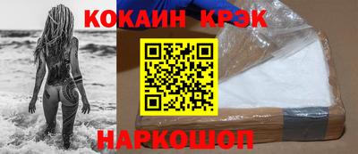 ALPHA PVP Чебоксары