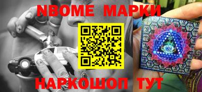 гидропоника Чапаевск