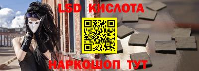 ALPHA PVP Чебоксары