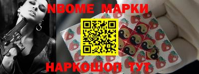 ALPHA PVP Чебоксары