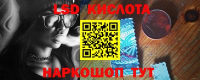 ALPHA PVP Чебоксары