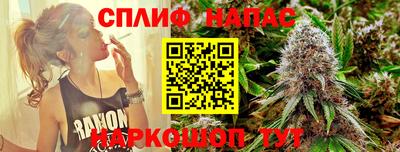 гидропоника Чапаевск