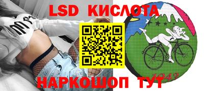 ALPHA PVP Чебоксары