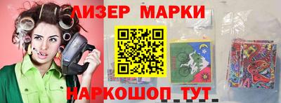 гидропоника Чапаевск