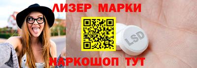 ALPHA PVP Чебоксары