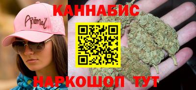 ALPHA PVP Чебоксары