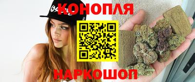 spice Чебаркуль