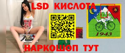 гидропоника Чапаевск