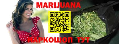 spice Чебаркуль