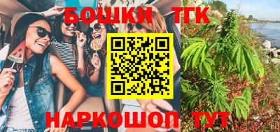 ALPHA PVP Чебоксары