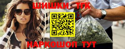 ALPHA PVP Чебоксары