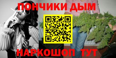 ALPHA PVP Чебоксары