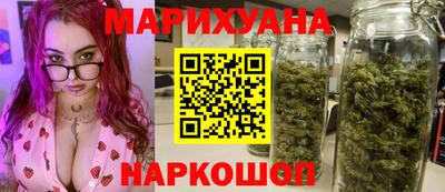 ALPHA PVP Чебоксары