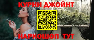 гидропоника Чапаевск