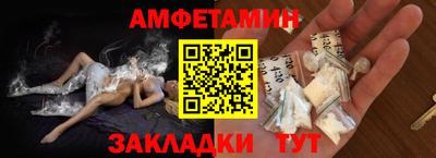 гидропоника Чапаевск
