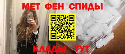 гидропоника Чапаевск