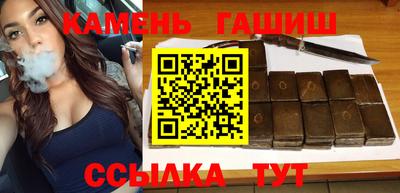 гидропоника Чапаевск