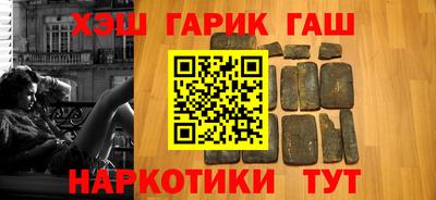 spice Чебаркуль