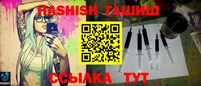 ALPHA PVP Чебоксары
