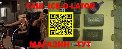 гидропоника Чапаевск