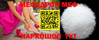 ALPHA PVP Чебоксары
