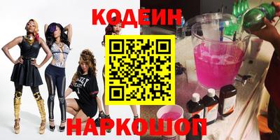 гидропоника Чапаевск